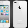 Is Apple ThisClose To Finally Shipping That White iPhone 4? 